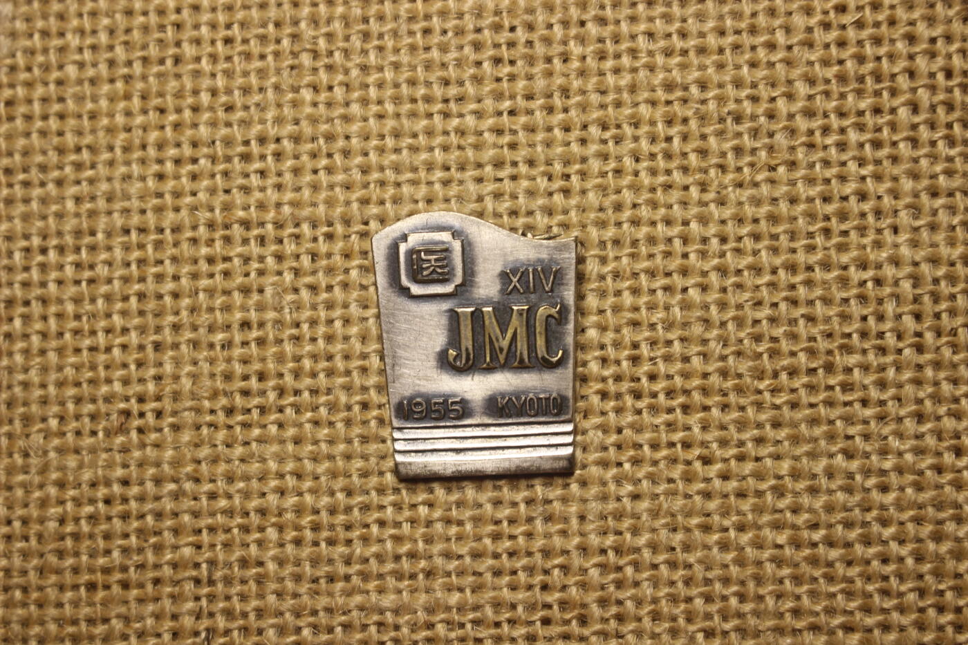 日本1955年“日本医学大会”参与者纪念胸章，库存品相