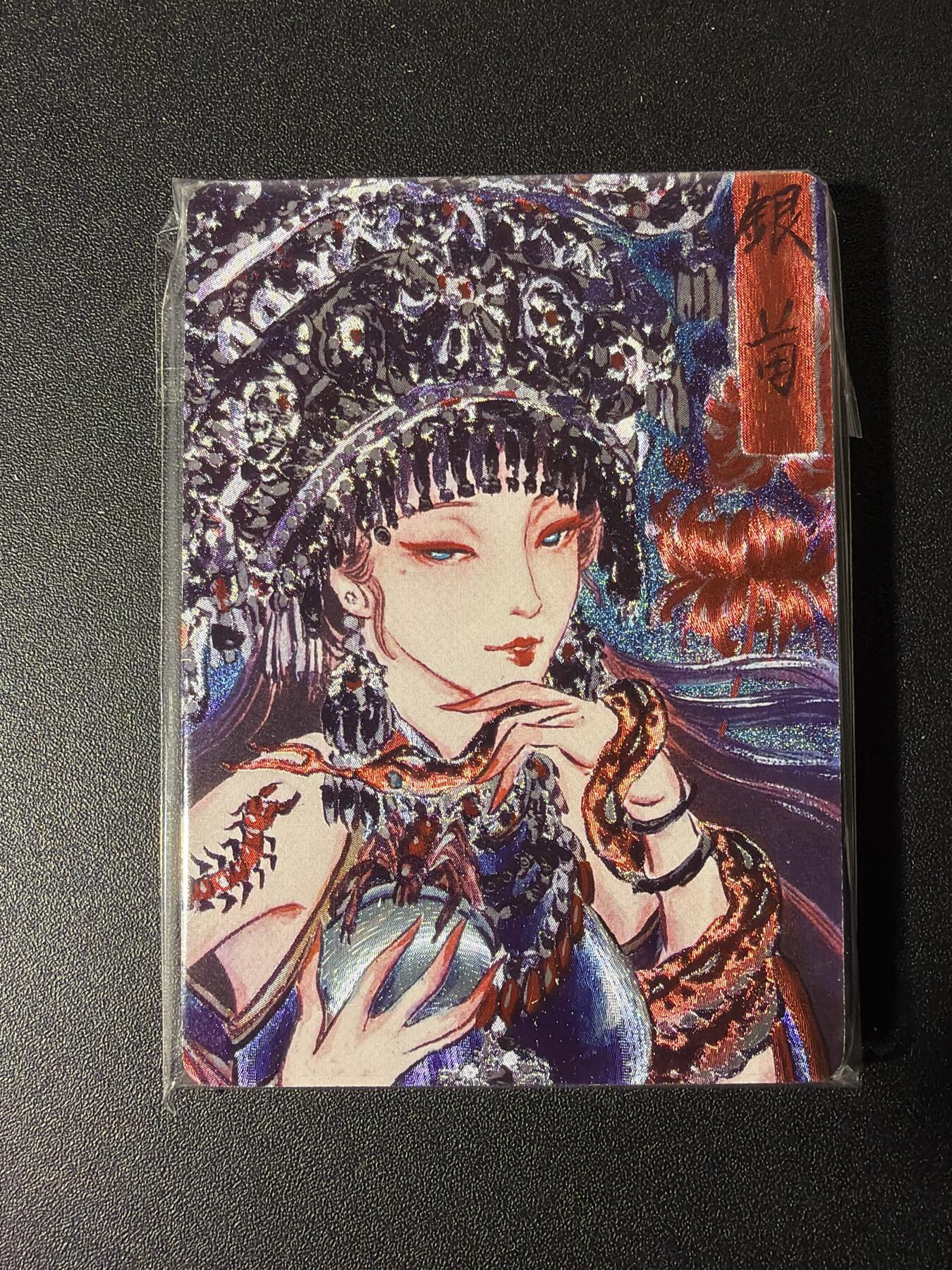 NO.29 好又多金牌大场，每周一站式配齐，方便凑单！（卖家送拍0抽成！周6晚9点截拍！）