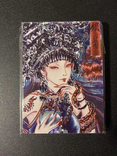 NO.29 好又多金牌大场，每周一站式配齐，方便凑单！（卖家送拍0抽成！周6晚9点截拍！） - 【套卡】焱卡 问道东方 彫仙 手绘复刻卡 粗闪 全新未拆