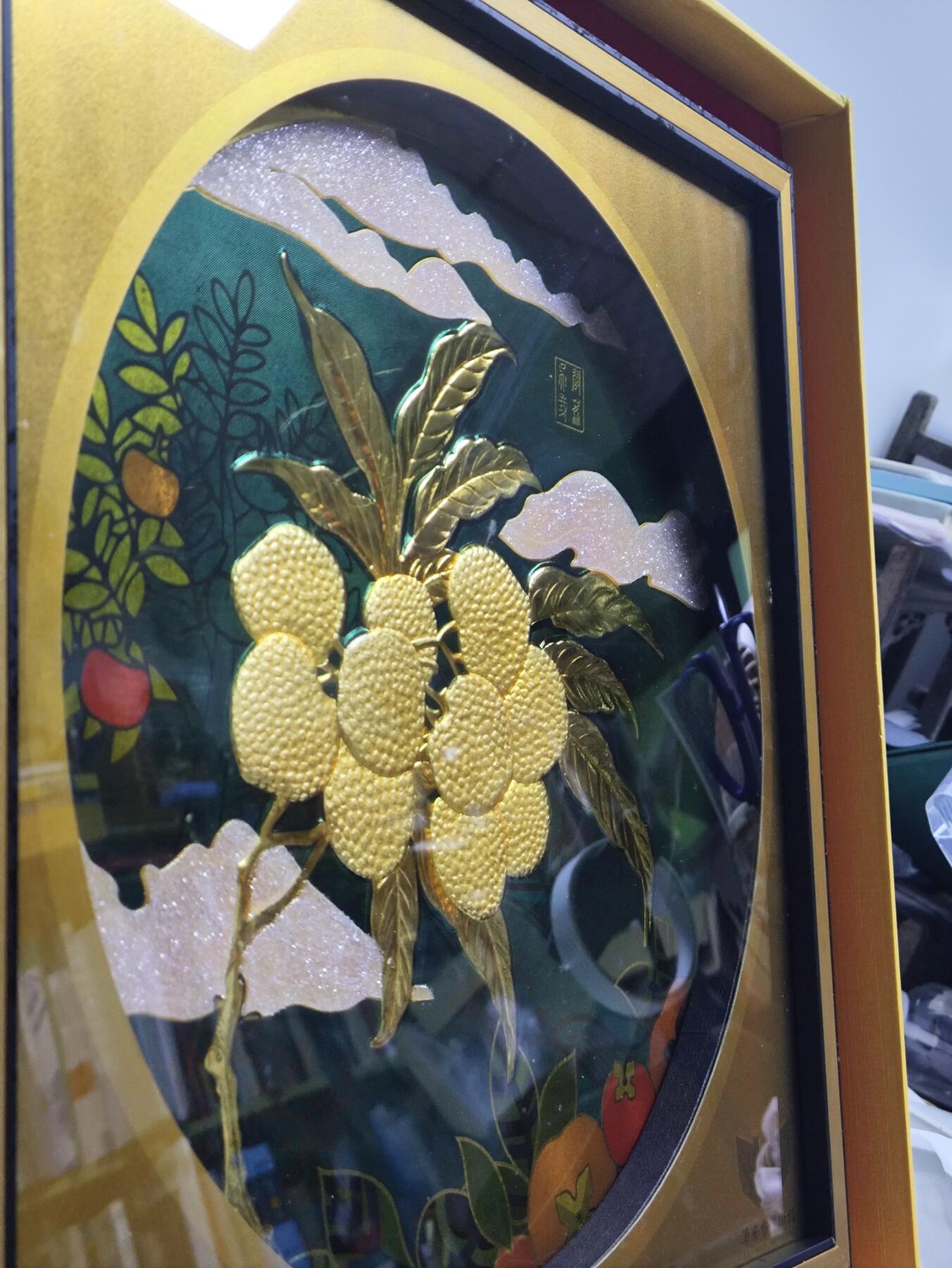 济南市博物馆出品金箔荔枝图装饰画：事事吉利