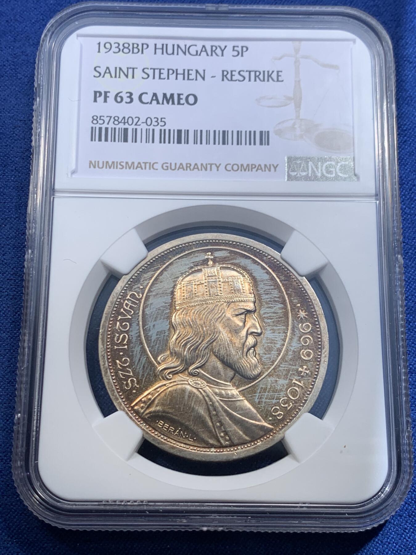 《竞宝斋》第478场 周日，周一 2场连拍 （全场包邮）欢迎送拍