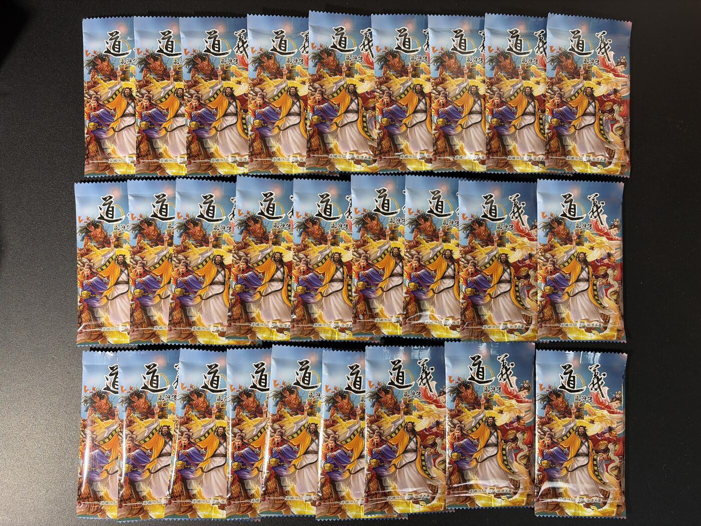 NO.29 好又多金牌大场，每周一站式配齐，方便凑单！（卖家送拍0抽成！周6晚9点截拍！） 【盲包】大卡道 道义水浒 盲包 27包