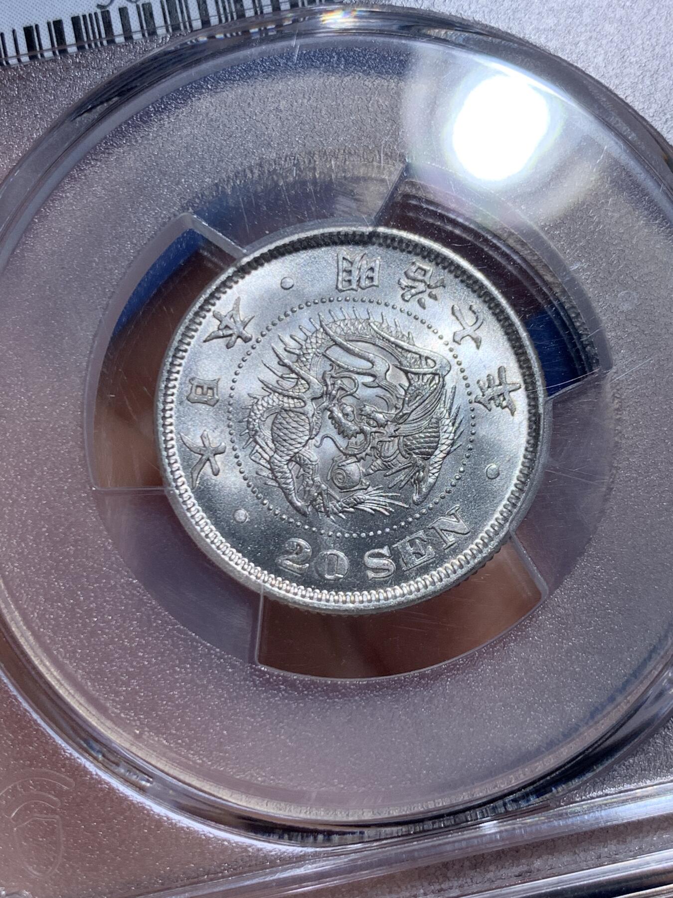 《竞宝斋》第478场 周日，周一 2场连拍 （全场包邮）欢迎送拍