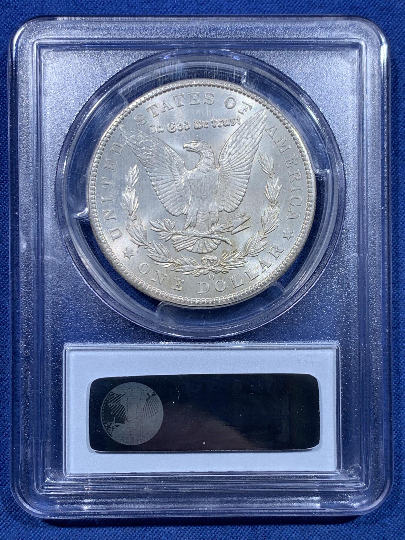 《竞宝斋》第478场 周日，周一 2场连拍 （全场包邮）欢迎送拍