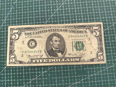 轻松集币无压力 - 5美元