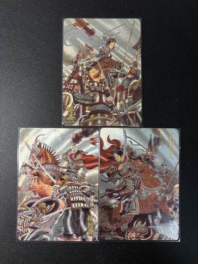 NO.29 好又多金牌大场，每周一站式配齐，方便凑单！（卖家送拍0抽成！周6晚9点截拍！） - 超吉梦 历代五虎特卡 张导 巾帼烈女  荀灌 杨妙真 瓦氏夫人 粗闪各1张