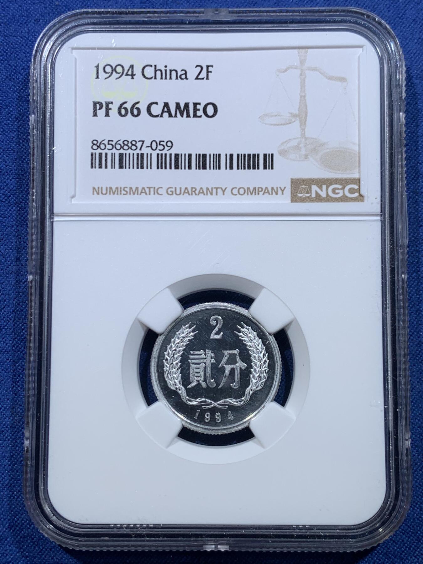 《竞宝斋》第478场 周日，周一 2场连拍 （全场包邮）欢迎送拍