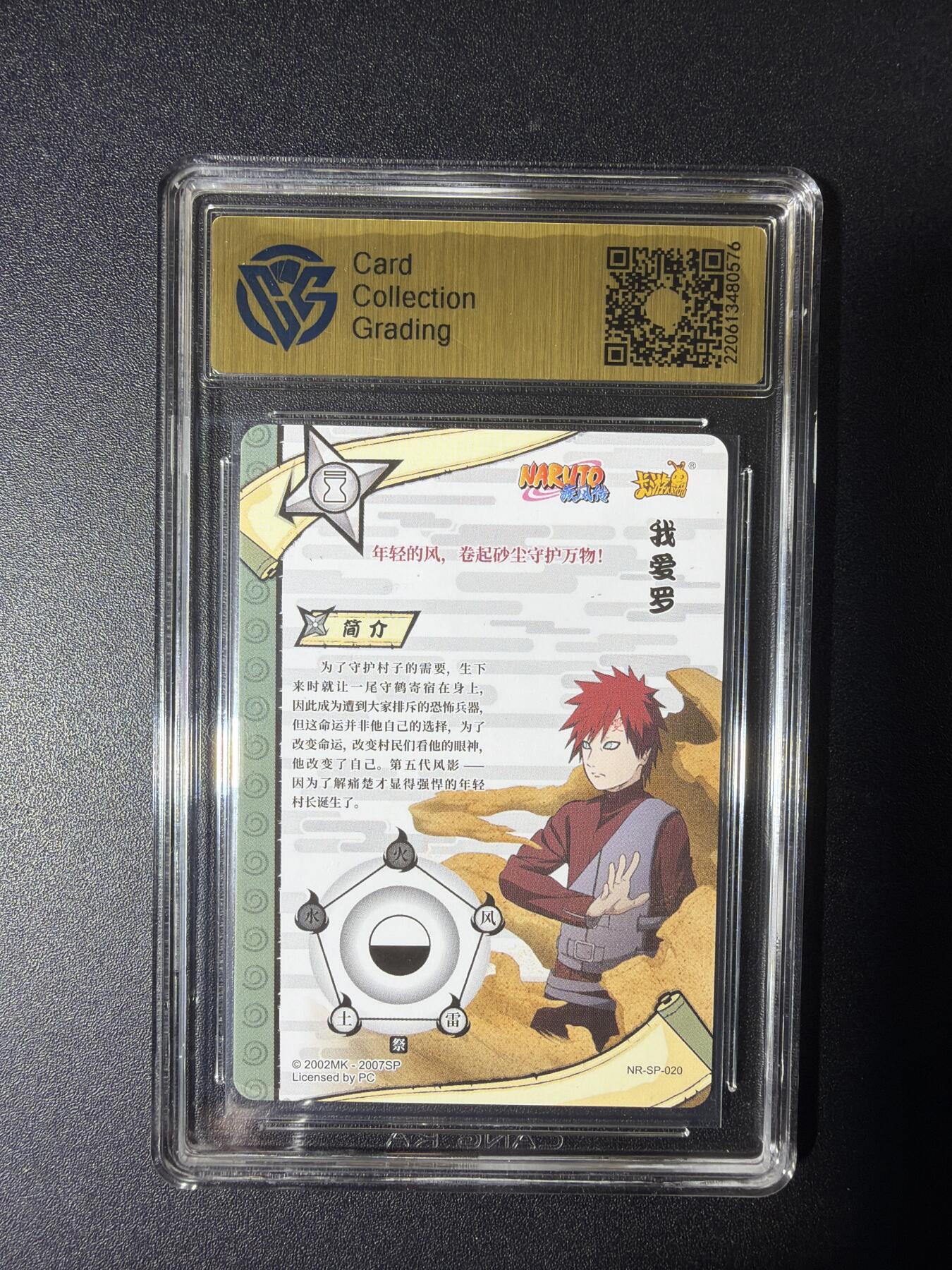 NO.29 好又多金牌大场，每周一站式配齐，方便凑单！（卖家送拍0抽成！周6晚9点截拍！）