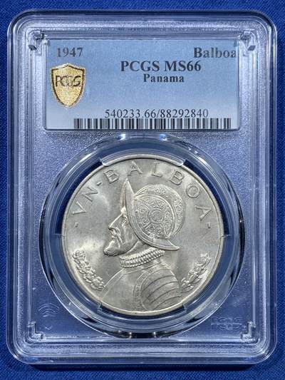 《竞宝斋》第478场 周日，周一 2场连拍 （全场包邮）欢迎送拍 - PCGS MS66 巴拿马 1947年 女神 1巴波亚 银币