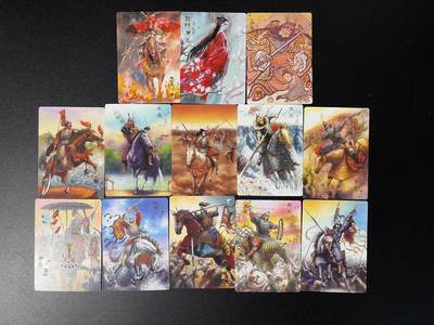 NO.29 好又多金牌大场，每周一站式配齐，方便凑单！（卖家送拍0抽成！周6晚9点截拍！） - 【套卡】青笺绘 三国五虎+五子+吕布貂蝉董卓 普卡