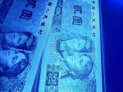 802爱版绿钻 - 802爱版绿钻