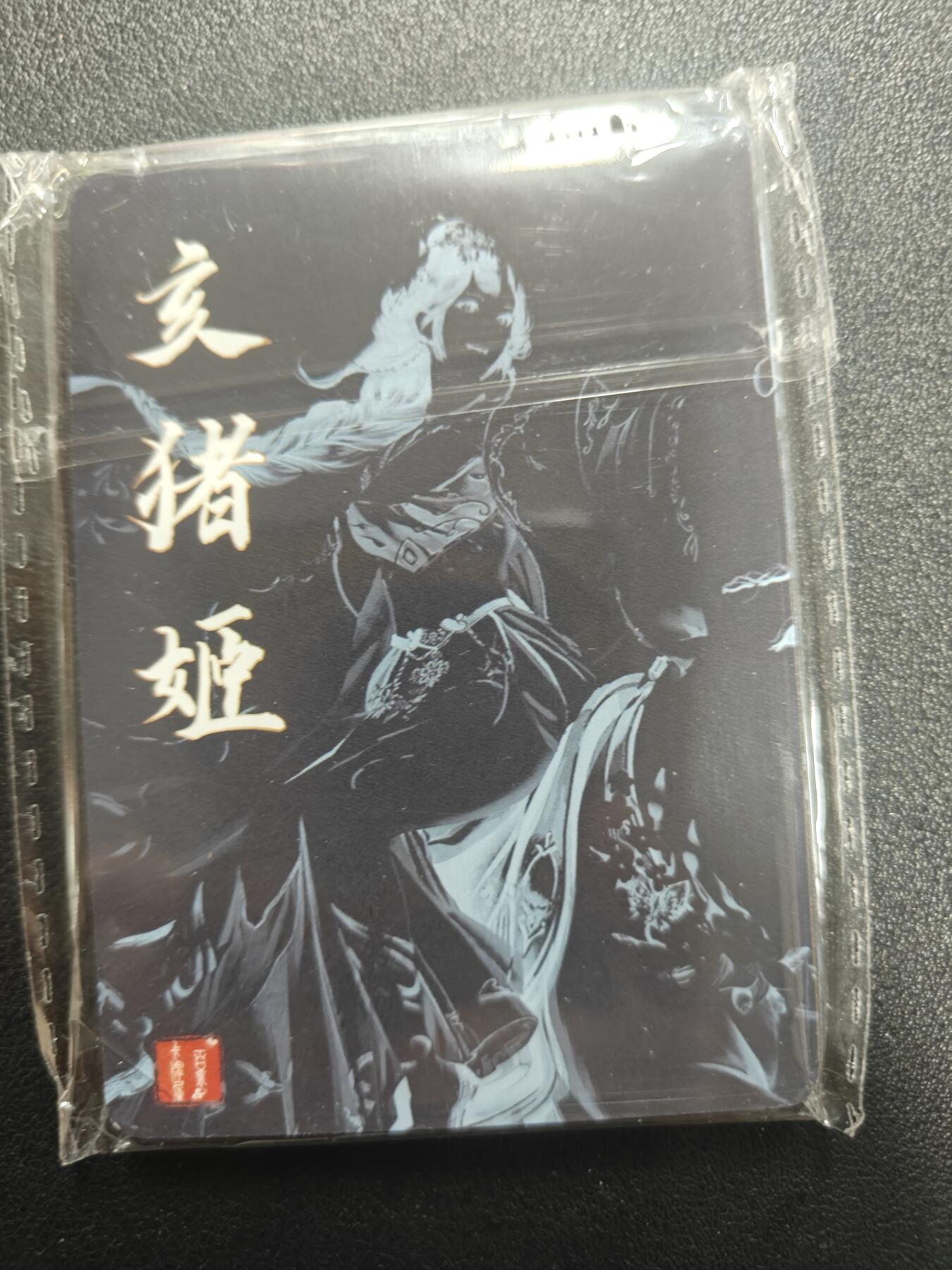 天玑星卡拍第184期《4.6周一截拍》持续收拍收评中 满赠卡需备注