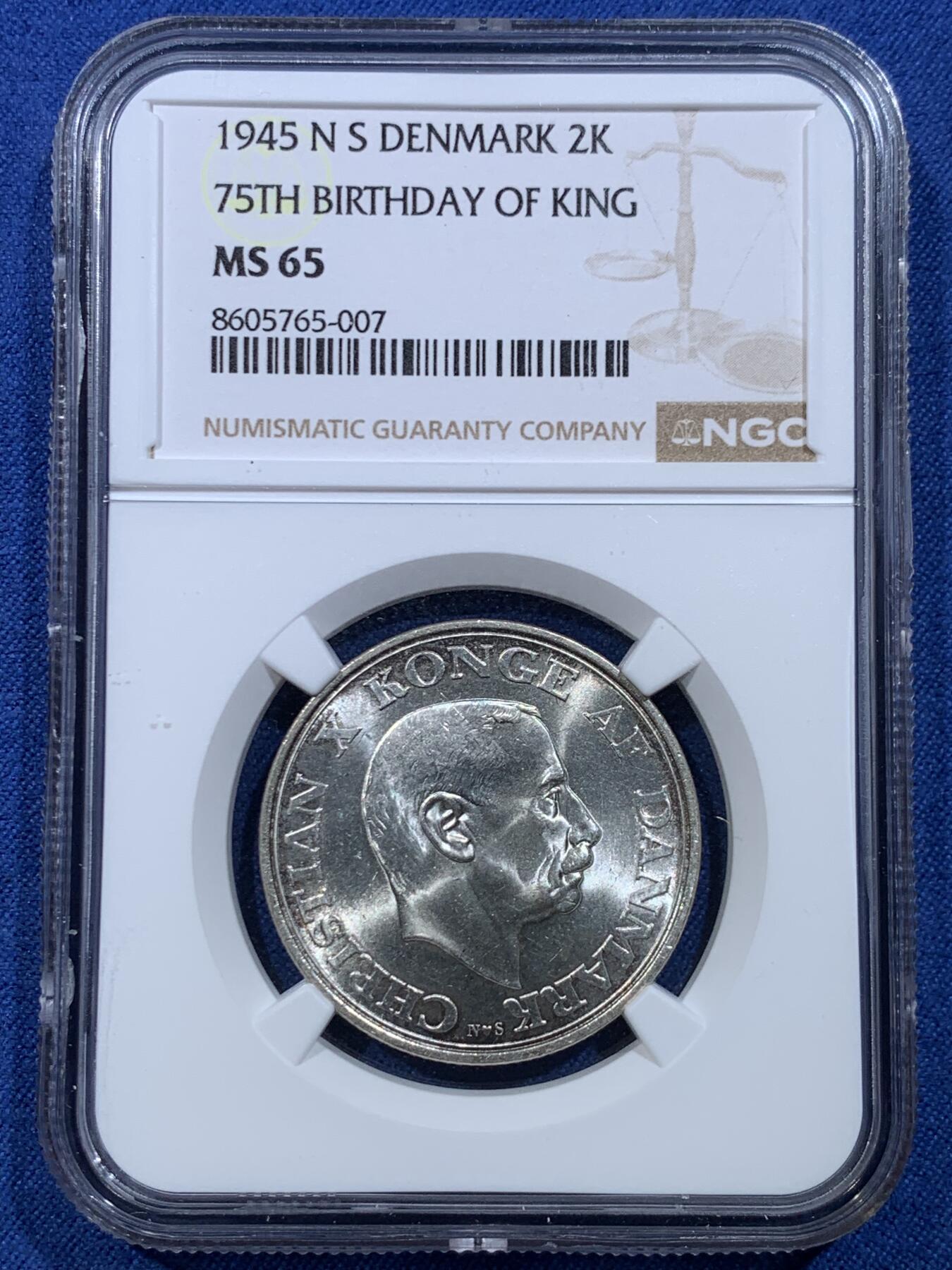 《竞宝斋》第478场 周日，周一 2场连拍 （全场包邮）欢迎送拍