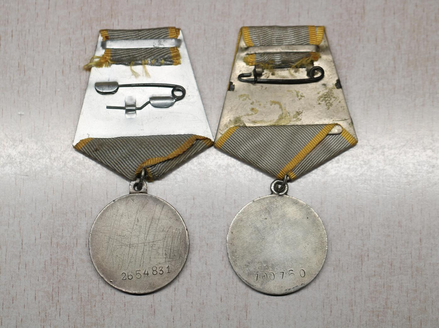 大猫徽章拍卖 第291期 苏联战功奖章一对1⃣️ 档案齐全 均为护士