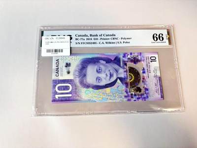 【Blue Auction】世界纸币精拍第806期——18级TOP拍卖/信誉/品质/专业/高效💫 - 【获奖钞】加拿大 2018年10元 PMG66EPQ 