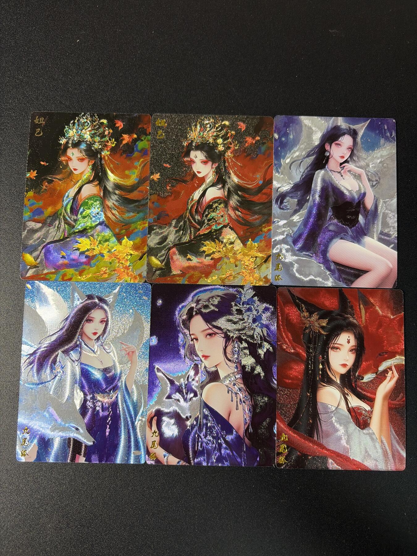 NO.29 好又多金牌大场，每周一站式配齐，方便凑单！（卖家送拍0抽成！周6晚9点截拍！） 奇点 妲己+九尾狐 粗闪6张