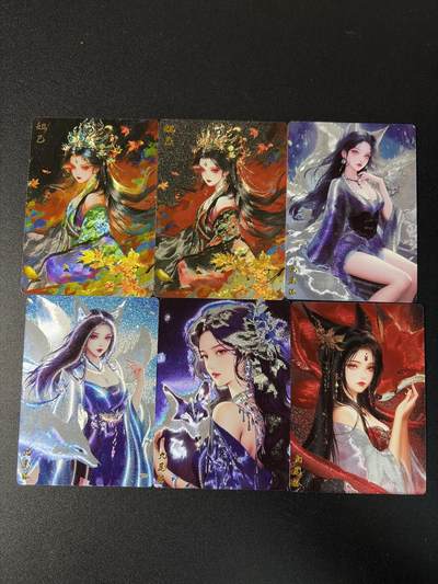 NO.29 好又多金牌大场，每周一站式配齐，方便凑单！（卖家送拍0抽成！周6晚9点截拍！） - 奇点 妲己+九尾狐 粗闪6张