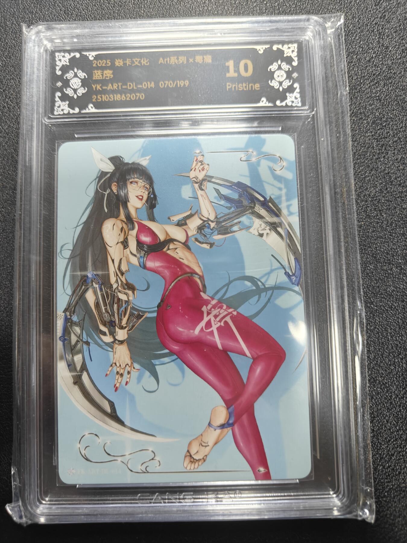 天玑星卡拍第184期《4.6周一截拍》持续收拍收评中 满赠卡需备注