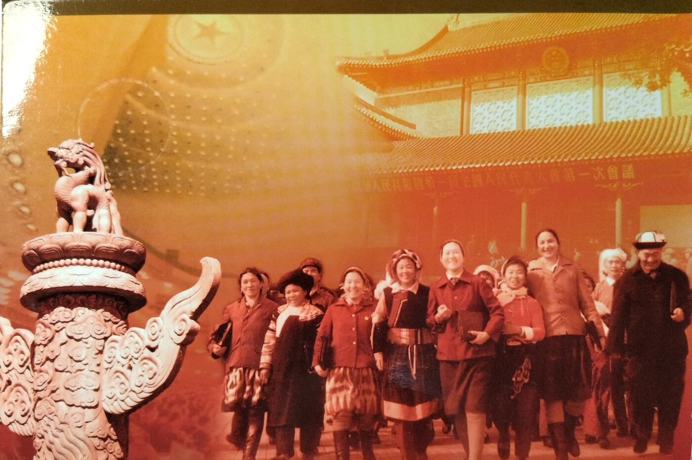 2004年人民代表大会成立五十周年纪念币，康银阁原装卡册，带证书，品相不错。中国人民银行发行，上海造币厂铸造，铜芯镀镍材质，面值1元，直径25mm，重6.05g。按图发货。