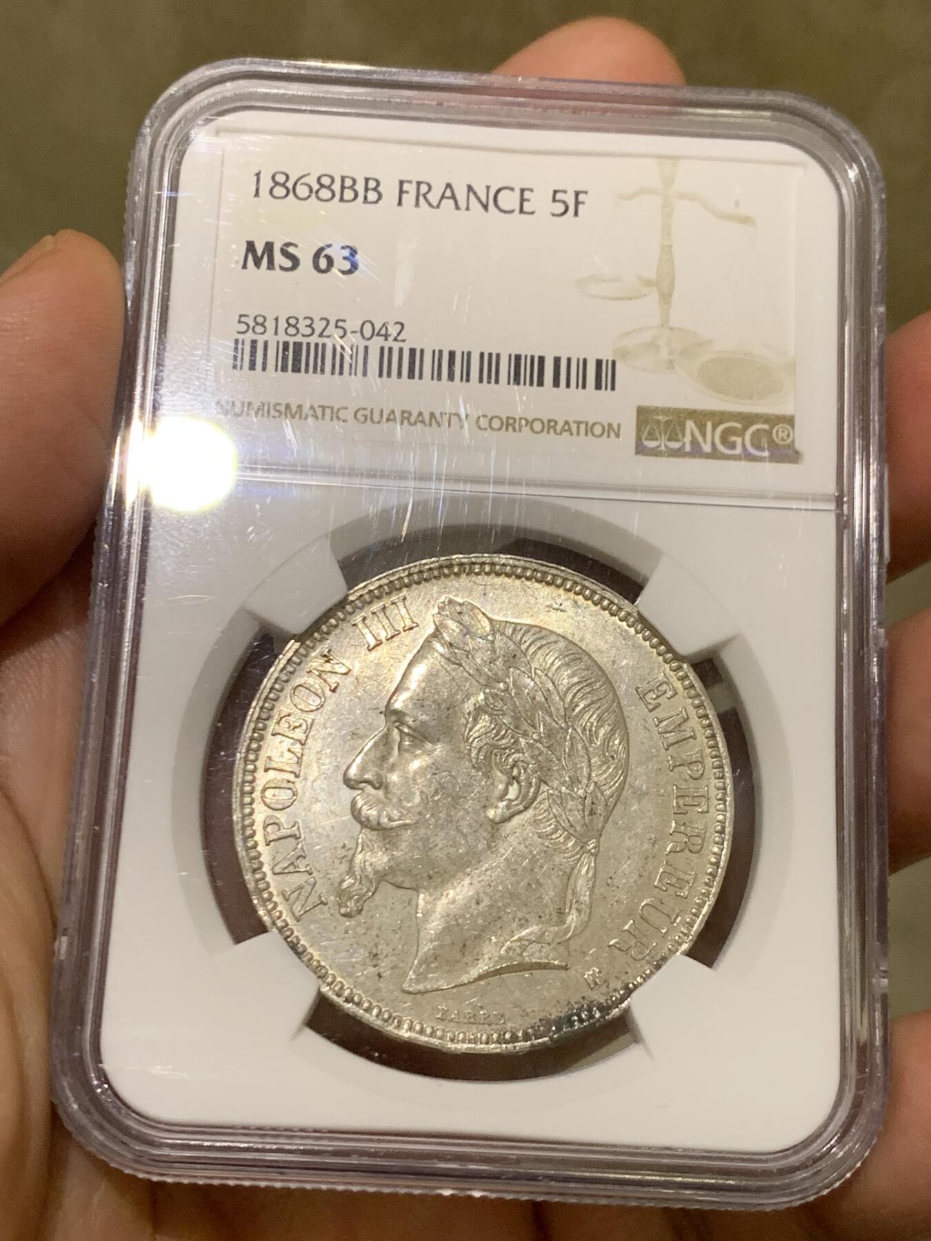 《竞宝斋》第478场 周日，周一 2场连拍 （全场包邮）欢迎送拍