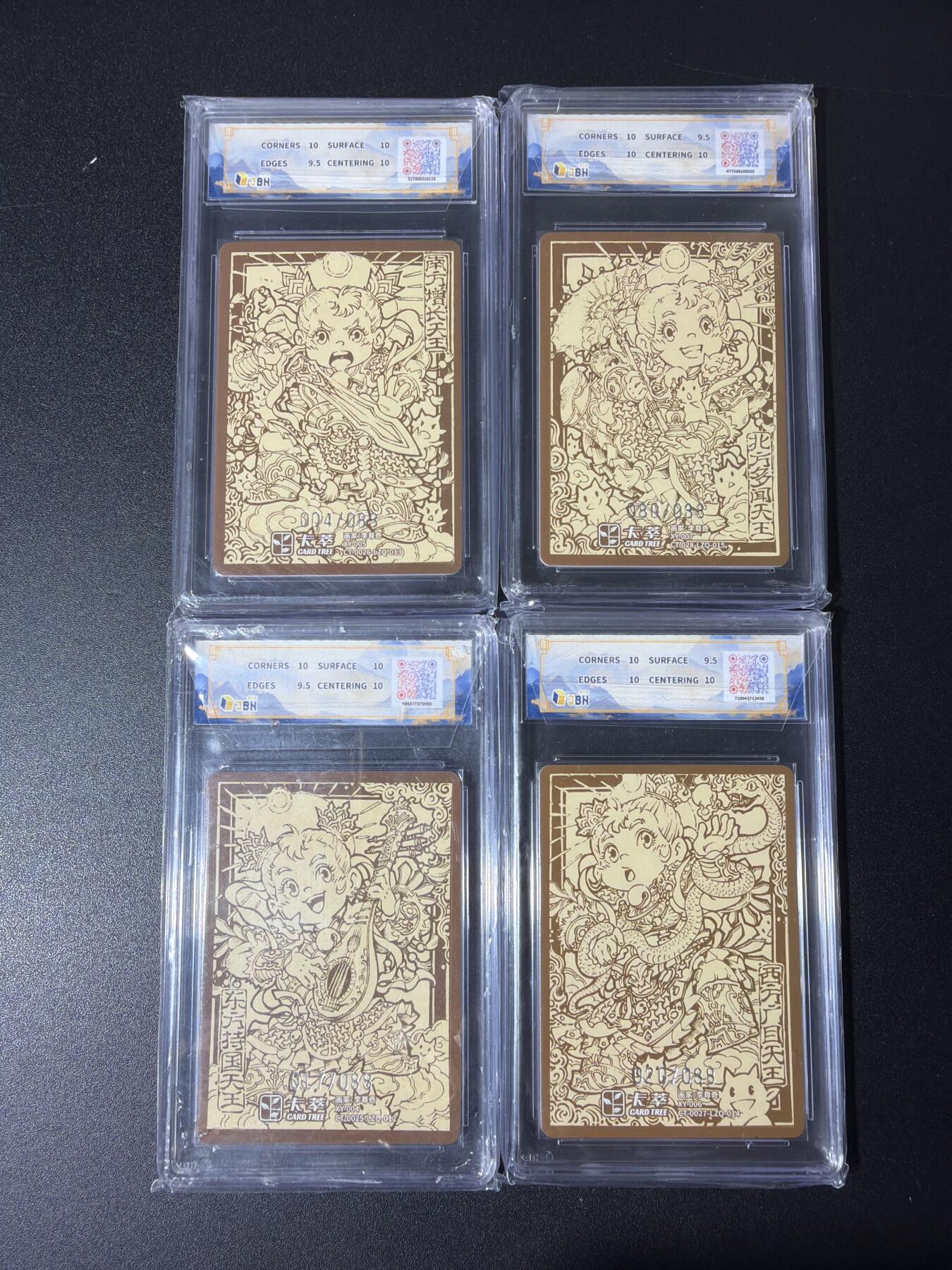 NO.29 好又多金牌大场，每周一站式配齐，方便凑单！（卖家送拍0抽成！周6晚9点截拍！）