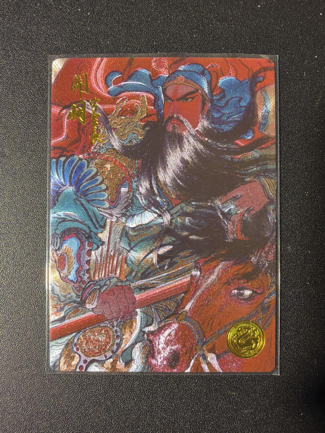 NO.29 好又多金牌大场，每周一站式配齐，方便凑单！（卖家送拍0抽成！周6晚9点截拍！）