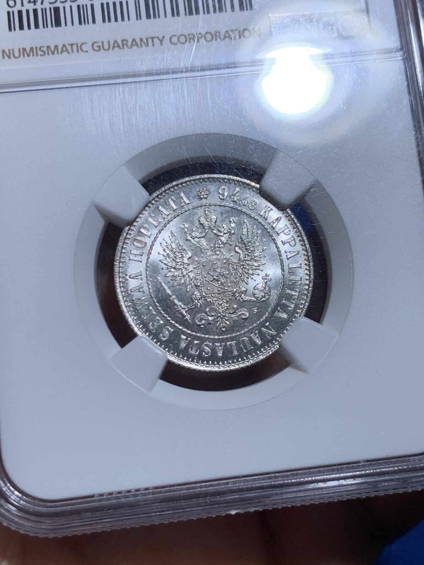 《竞宝斋》第478场 周日，周一 2场连拍 （全场包邮）欢迎送拍