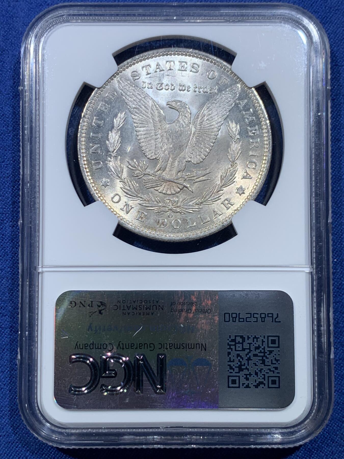 《竞宝斋》第478场 周日，周一 2场连拍 （全场包邮）欢迎送拍