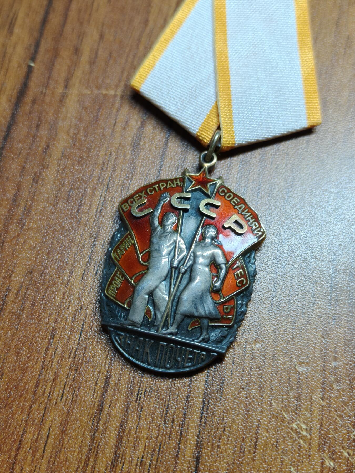 蜀地medal 2026春季精品专场 第5场