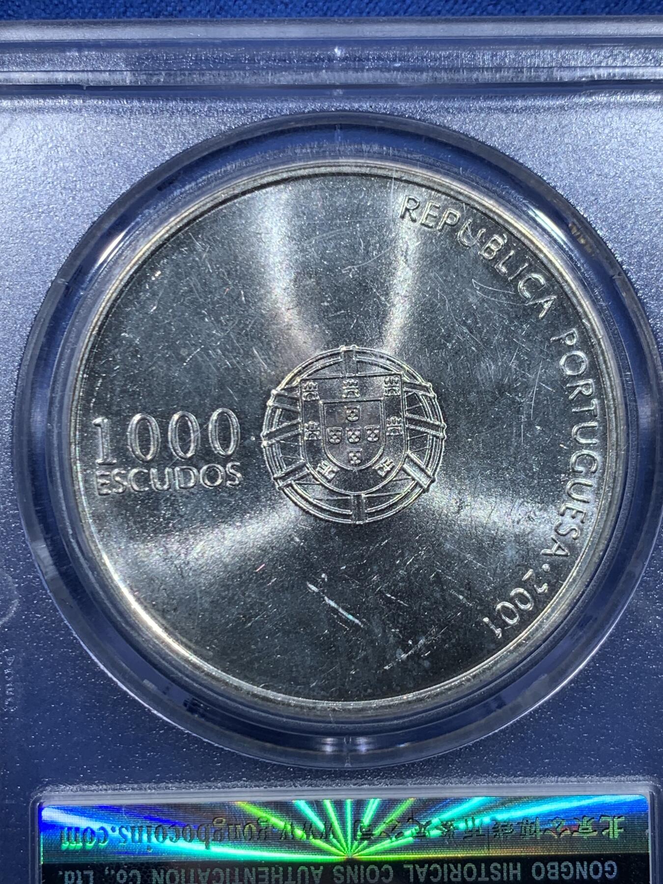 《竞宝斋》第478场 周日，周一 2场连拍 （全场包邮）欢迎送拍