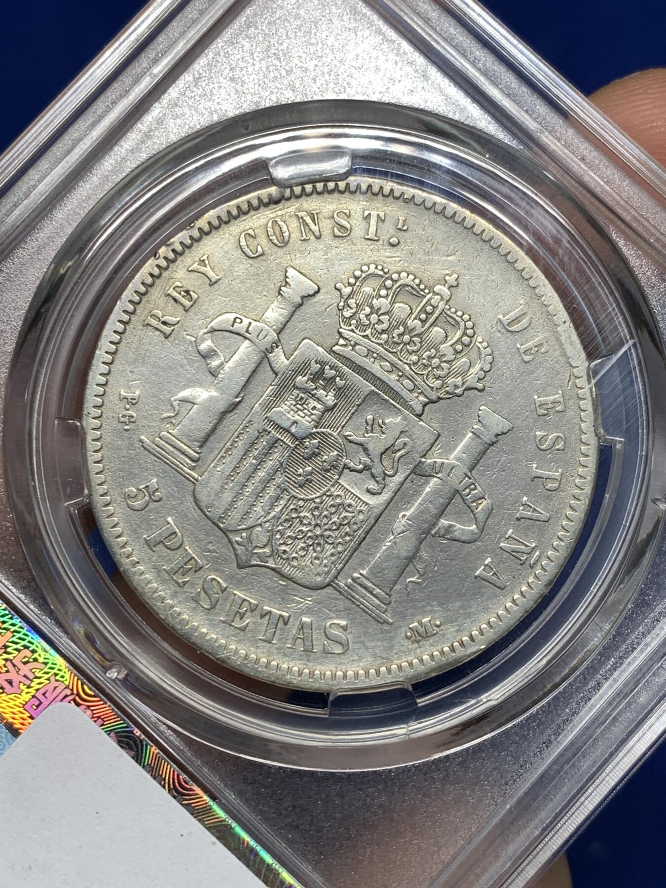 《竞宝斋》第478场 周日，周一 2场连拍 （全场包邮）欢迎送拍