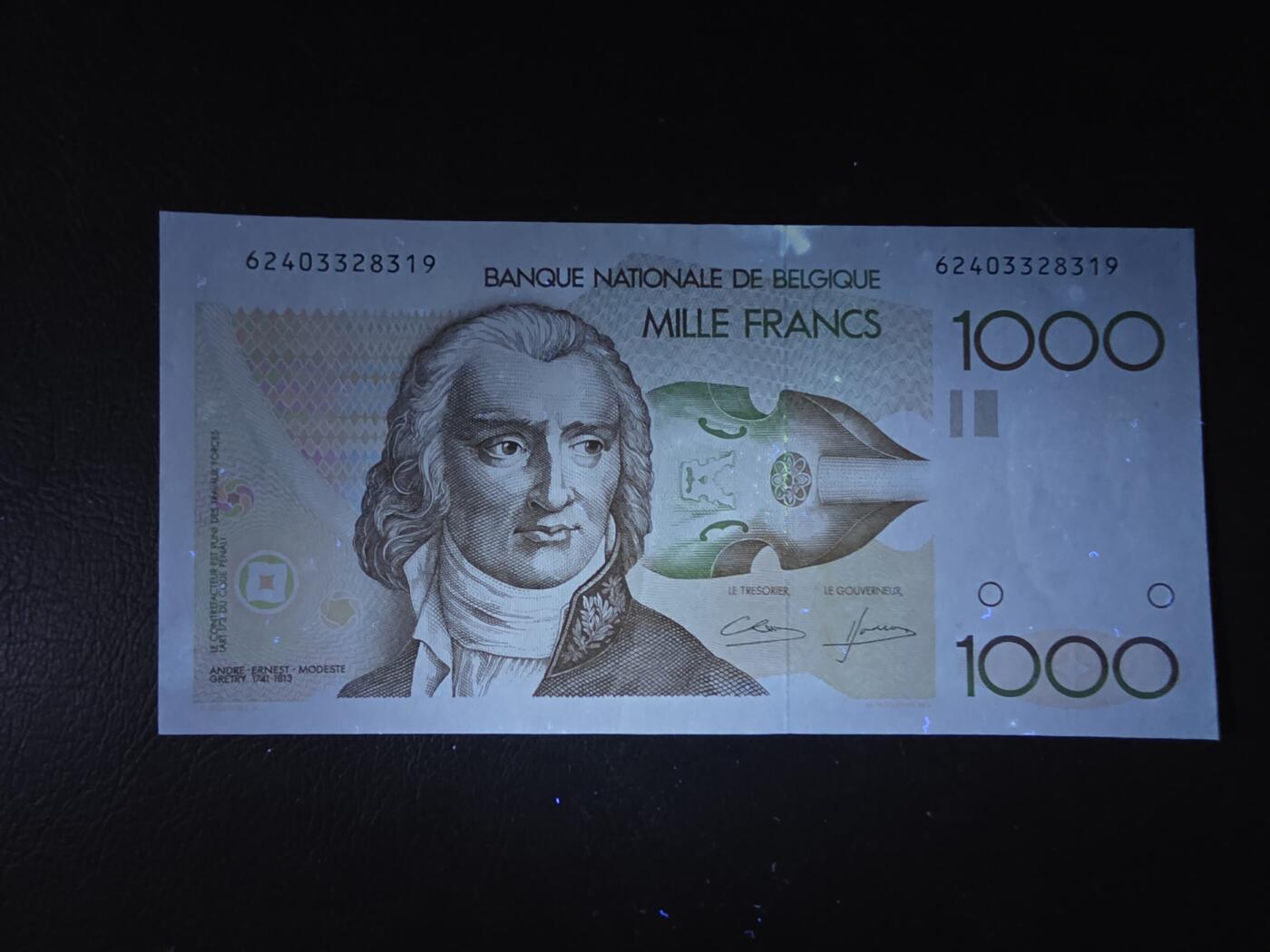 叁拾收藏第35期