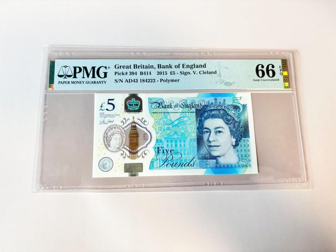 【Blue Auction】世界纸币精拍第806期——18级TOP拍卖/信誉/品质/专业/高效💫