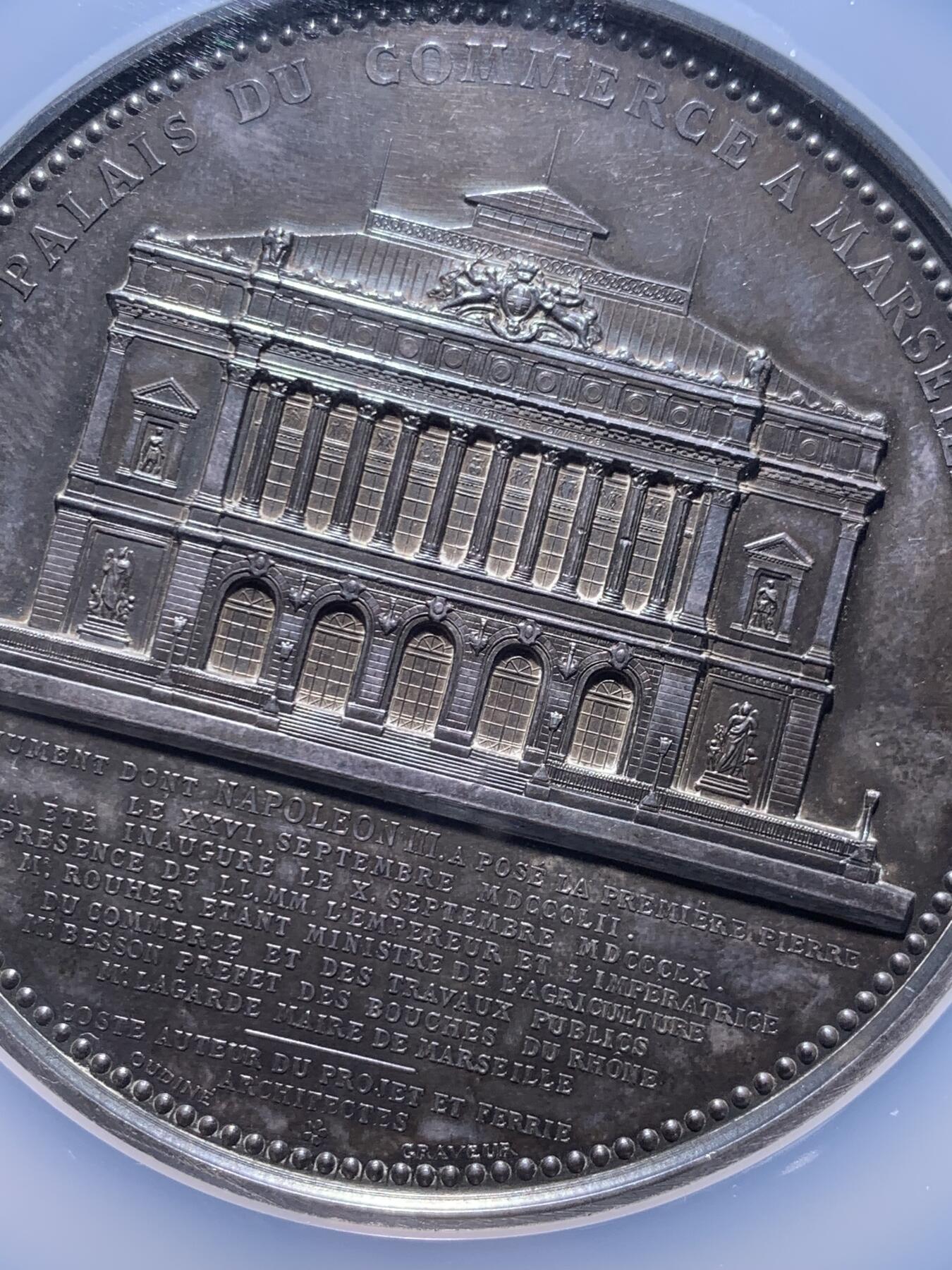 《竞宝斋》第478场 周日，周一 2场连拍 （全场包邮）欢迎送拍