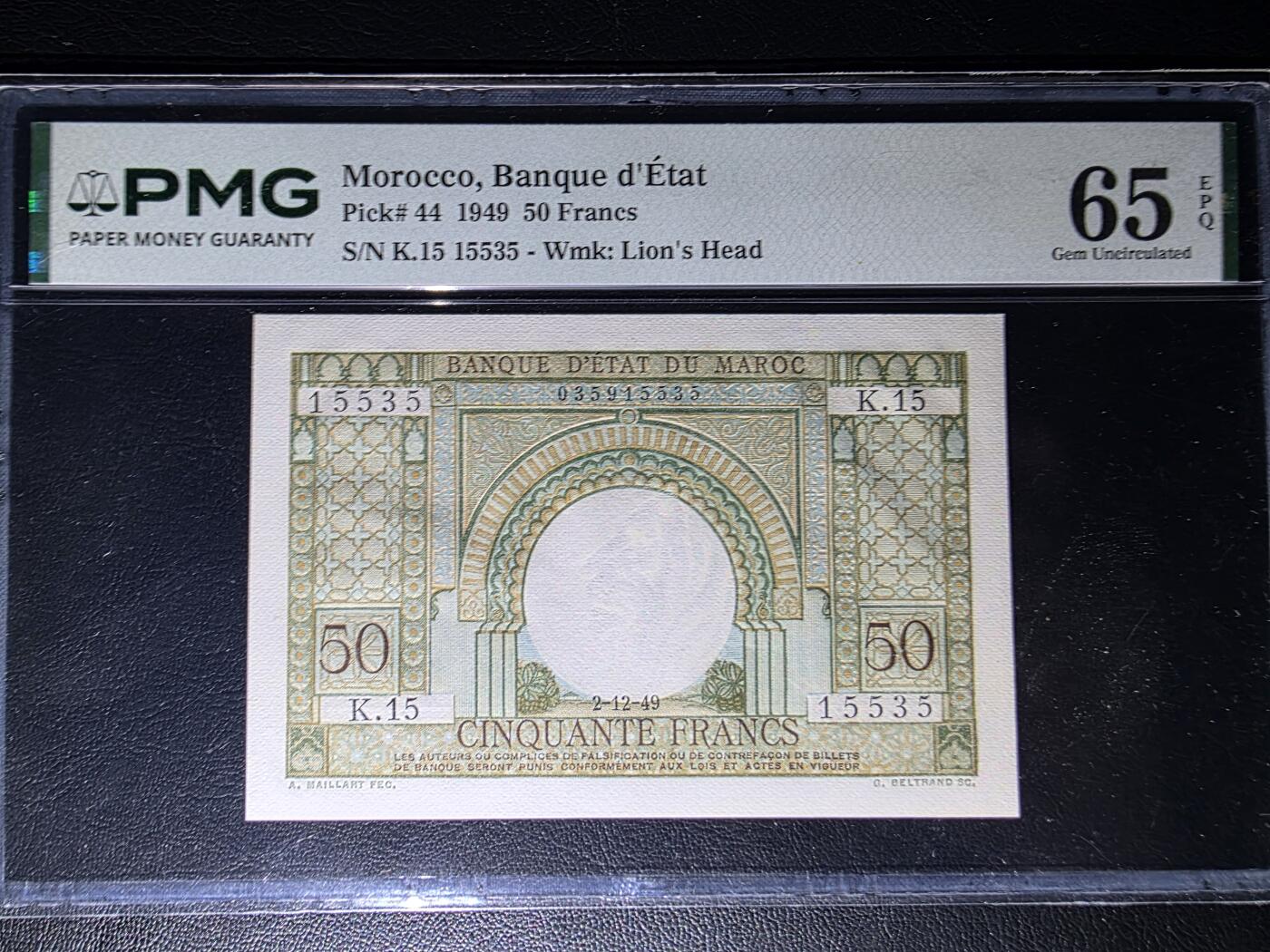 叁拾收藏第35期