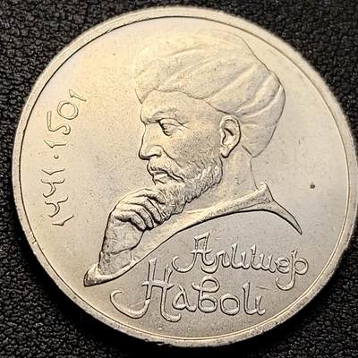 泉币菌-第221场-拍品多 请提前出价 - 。