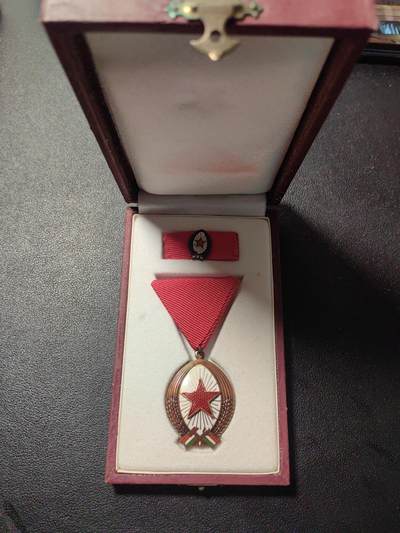 靖甫拍卖第九场 - 匈牙利劳动勋章带原盒