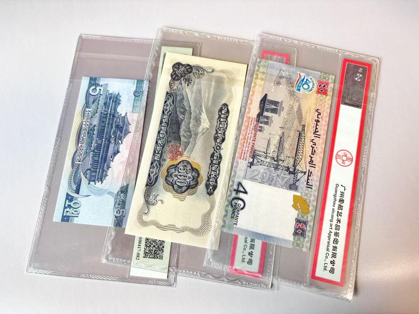 【Blue Auction】世界纸币精拍第806期——18级TOP拍卖/信誉/品质/专业/高效💫