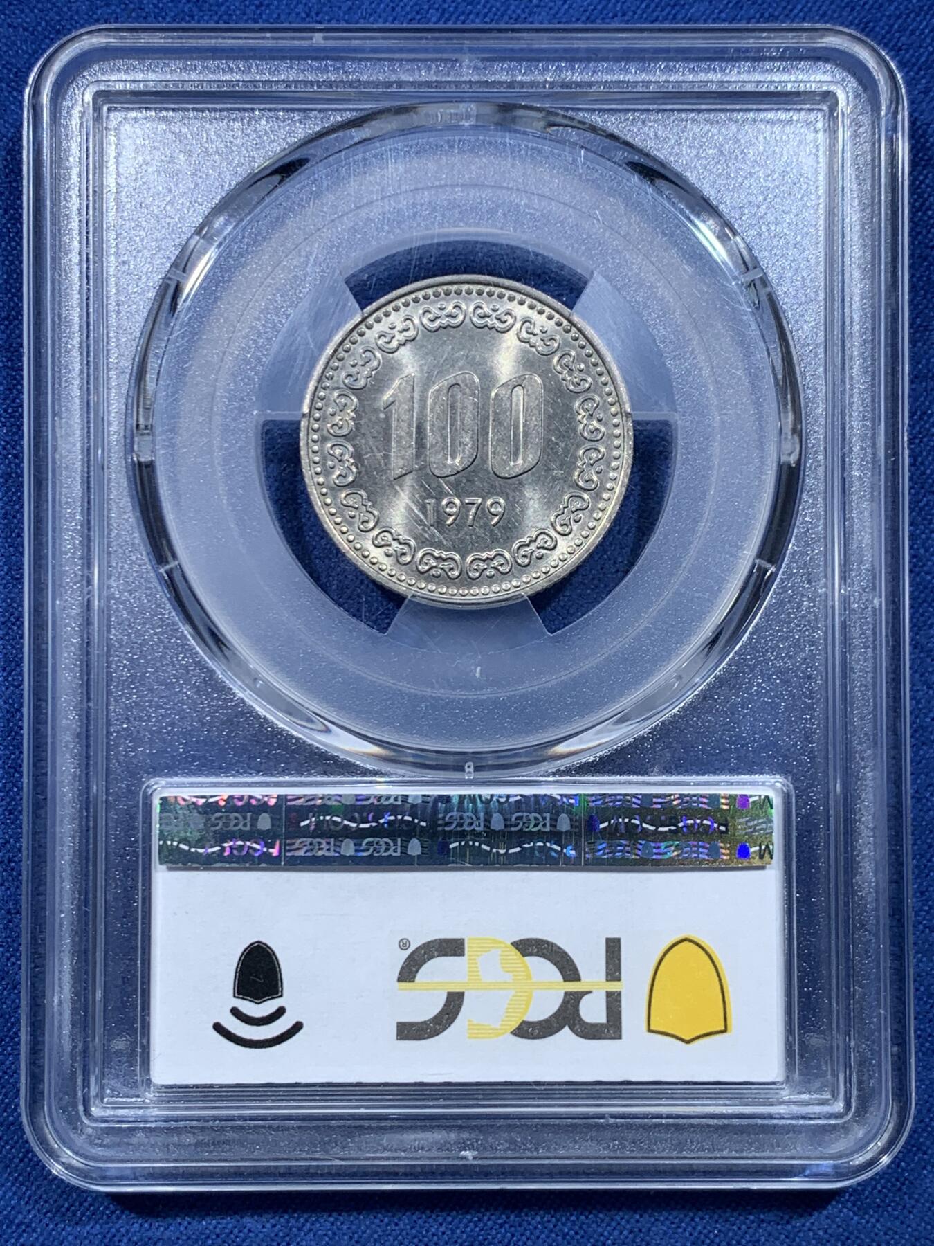 《竞宝斋》第478场 周日，周一 2场连拍 （全场包邮）欢迎送拍