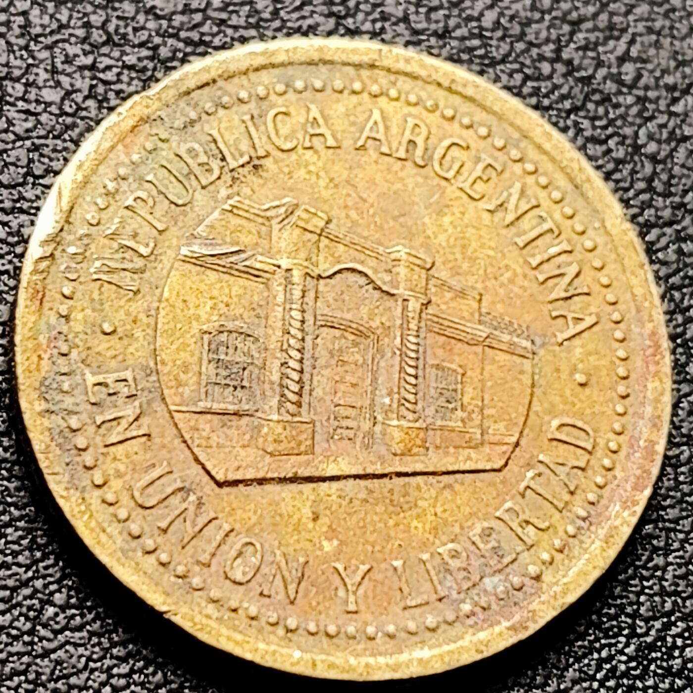 泉币菌-第221场-拍品多 请提前出价