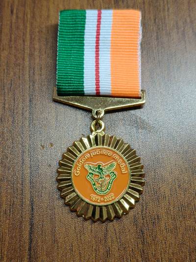 蜀地medal 2026春季精品专场 第5场 - 赞比亚共和国国家金禧奖章