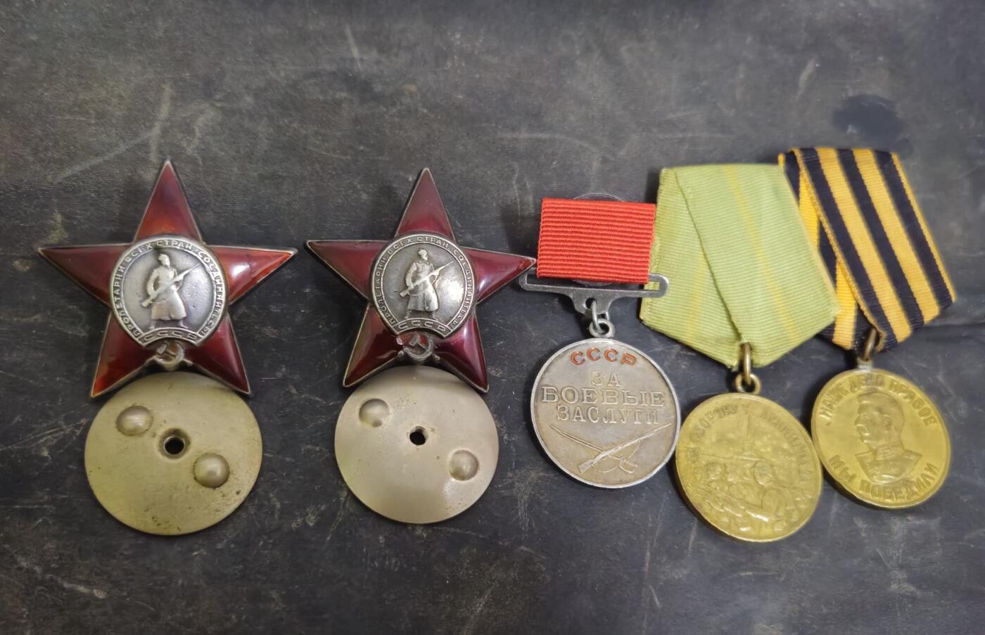 各国勋章奖章拍卖第52期