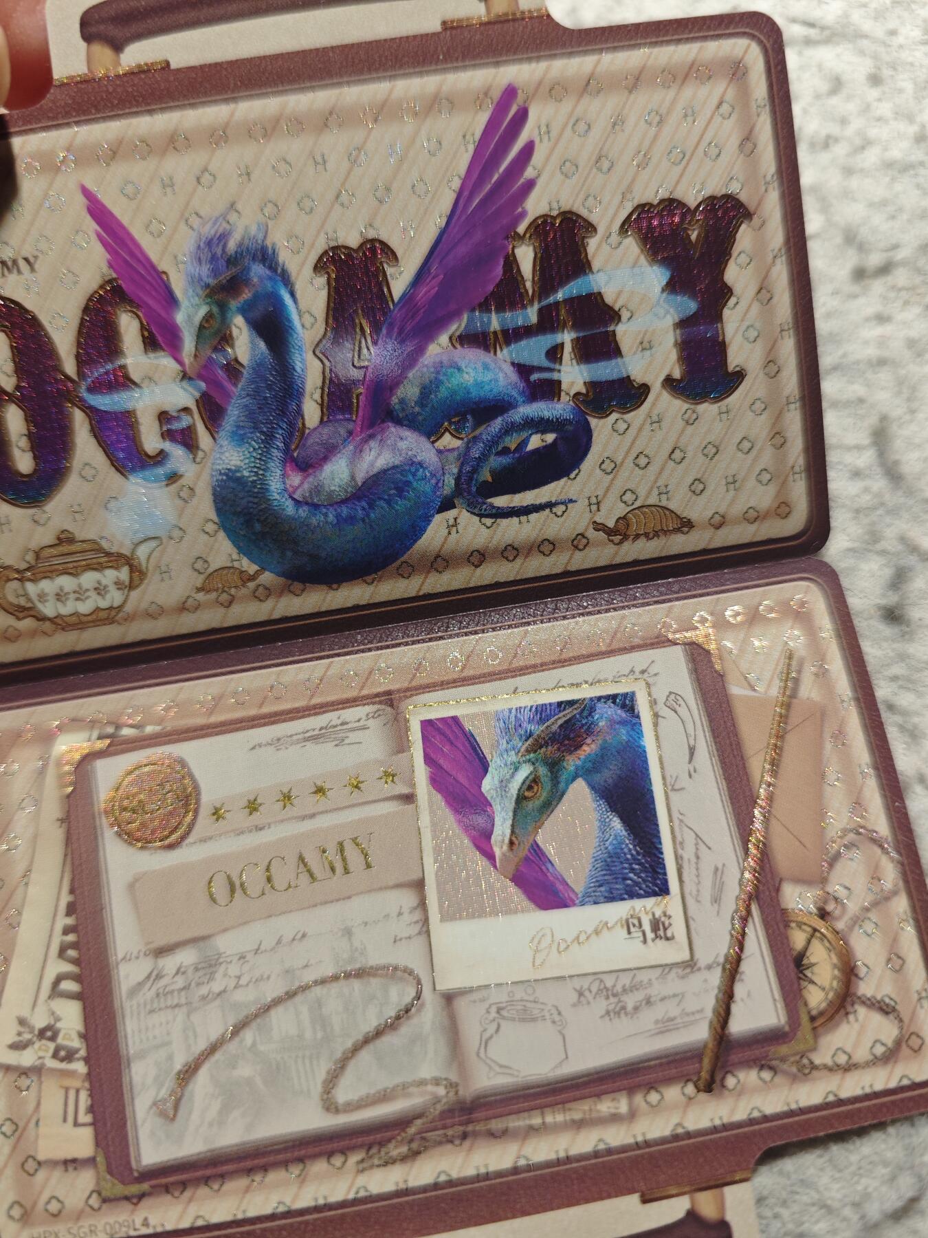 【随心含颖卡拍57期】卡游/集卡社/卡卡沃 抽卡机专场拍卖【无佣金】 卡游 哈利波特 翻书卡三张➕天龙八部卡膜20个