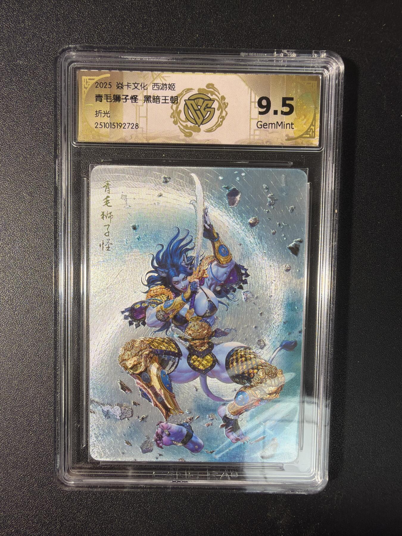 NO.29 好又多金牌大场，每周一站式配齐，方便凑单！（卖家送拍0抽成！周6晚9点截拍！）