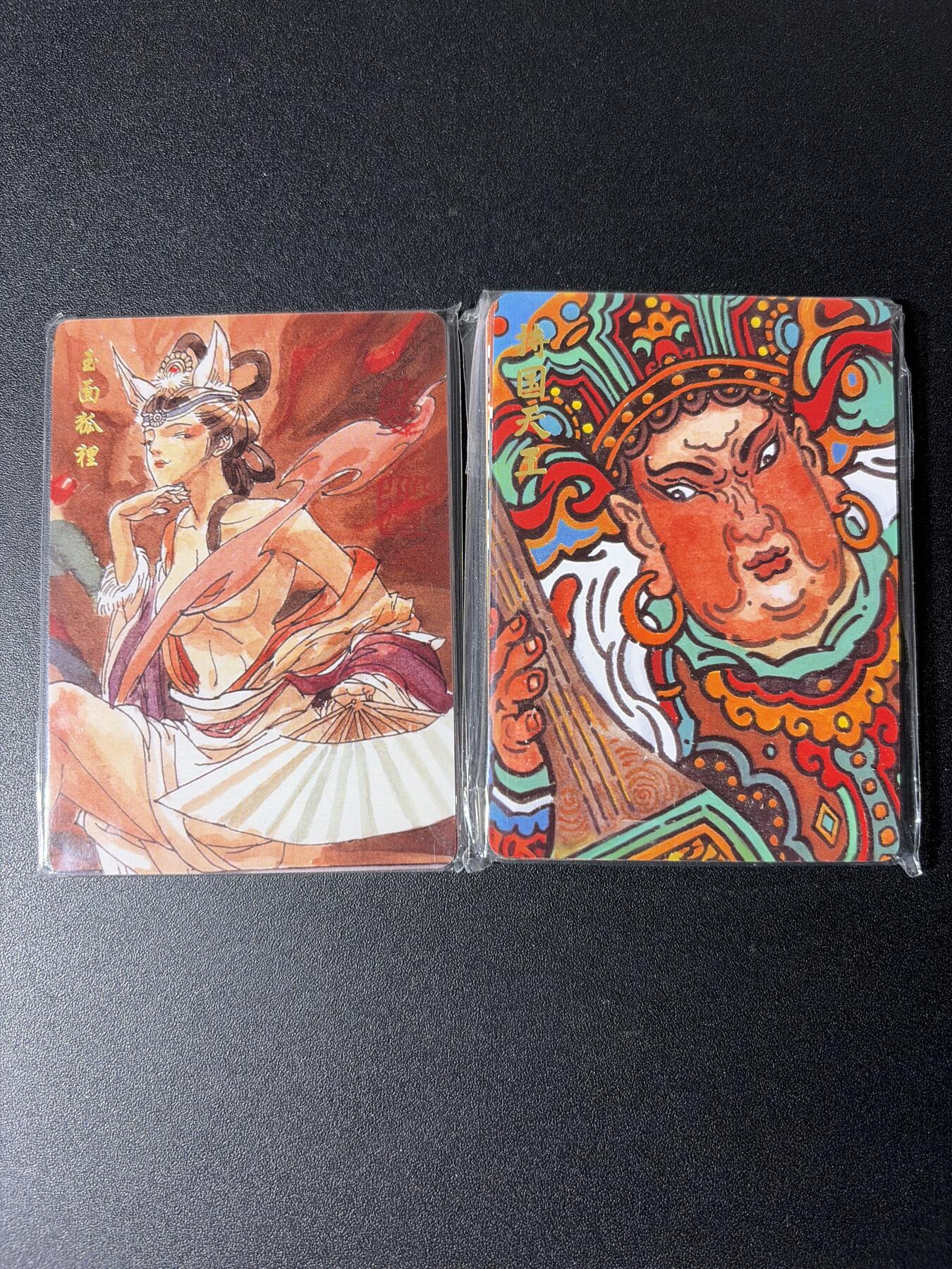 NO.29 好又多金牌大场，每周一站式配齐，方便凑单！（卖家送拍0抽成！周6晚9点截拍！）