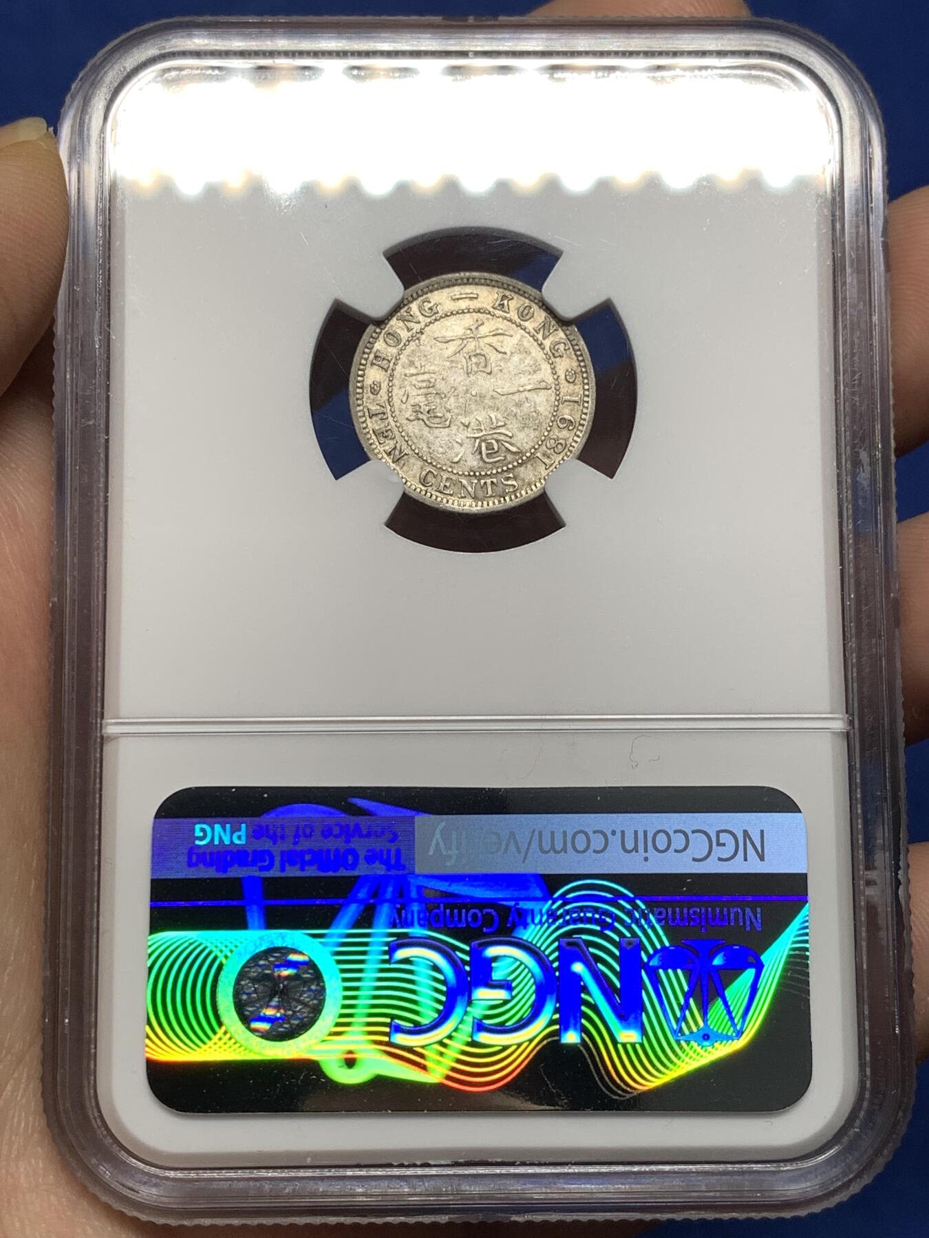 《竞宝斋》第478场 周日，周一 2场连拍 （全场包邮）欢迎送拍