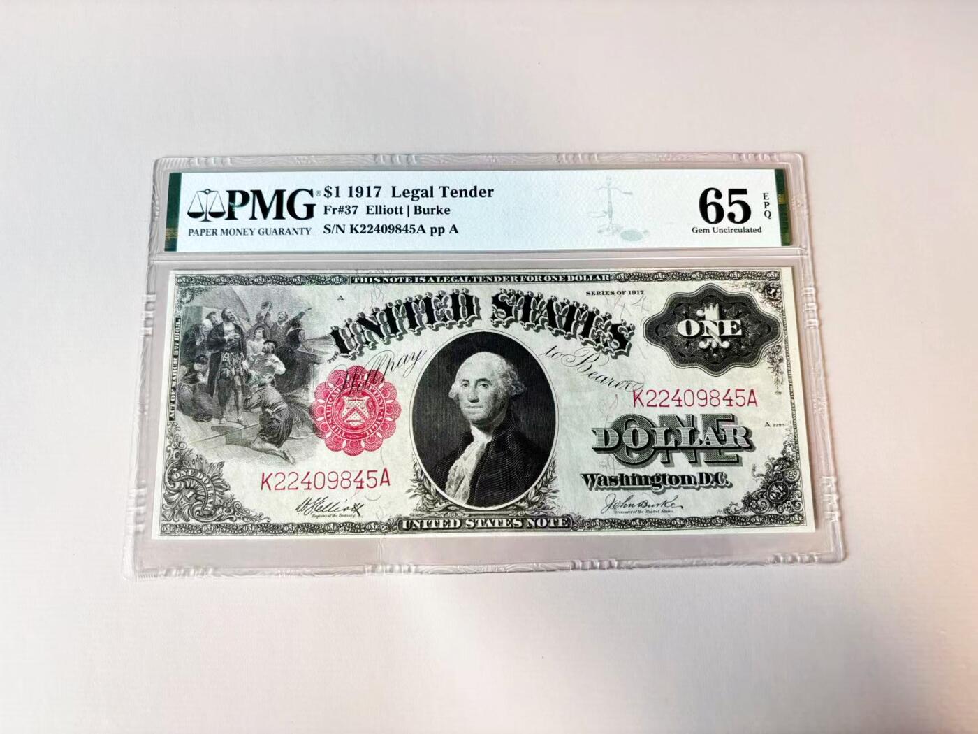 【Blue Auction】世界纸币精拍第806期——18级TOP拍卖/信誉/品质/专业/高效💫   美国 1917年1美金 PMG65EPQ 大票幅 双面雕刻精美绿钞 征服者登陆 华盛顿头像