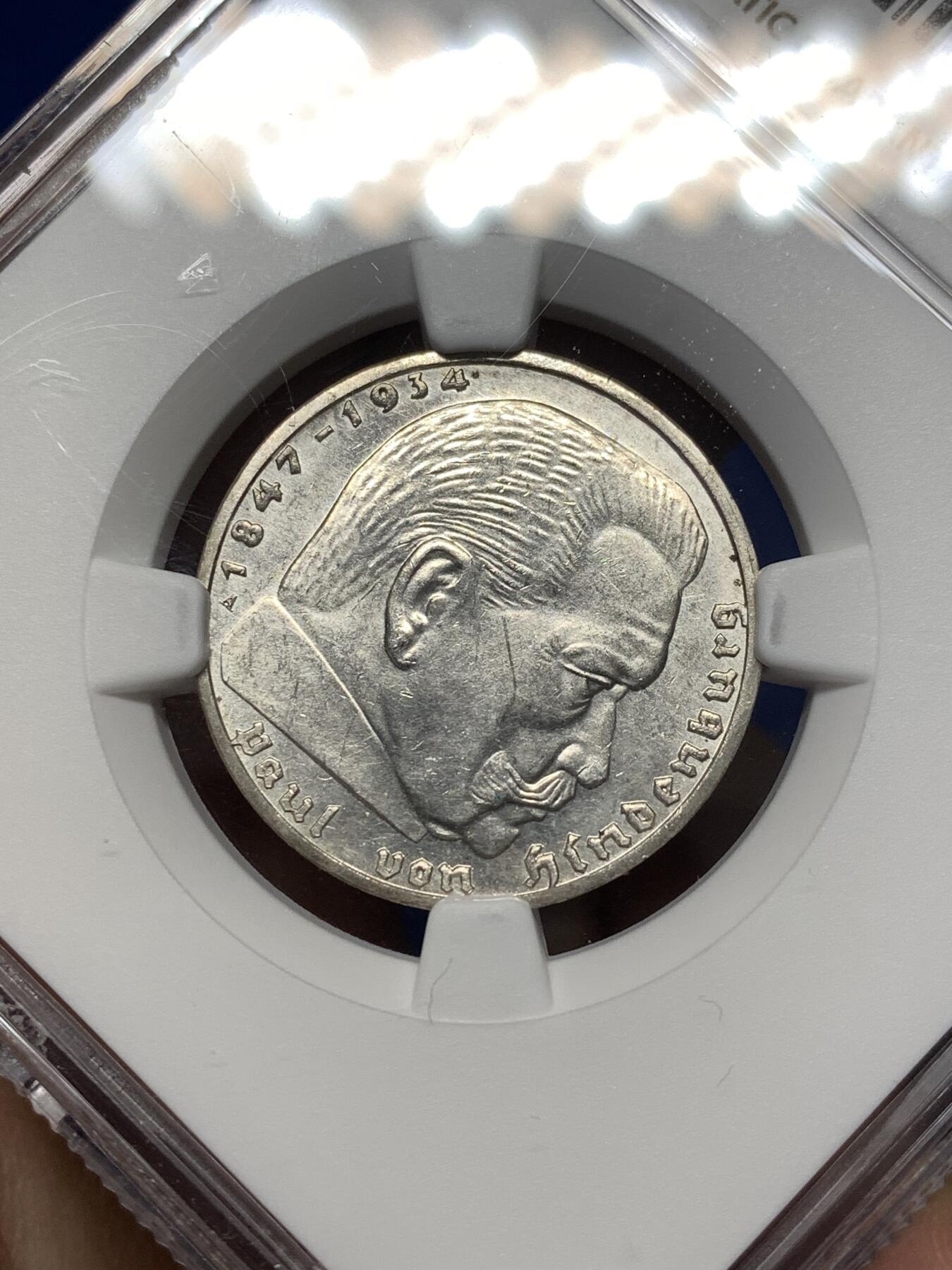 《竞宝斋》第478场 周日，周一 2场连拍 （全场包邮）欢迎送拍