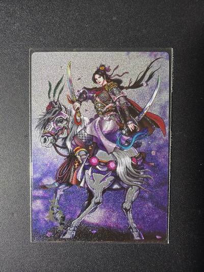 NO.29 好又多金牌大场，每周一站式配齐，方便凑单！（卖家送拍0抽成！周6晚9点截拍！） - 鼎好卡牌 龙耀卡册特卡 双刀三娘 半粗