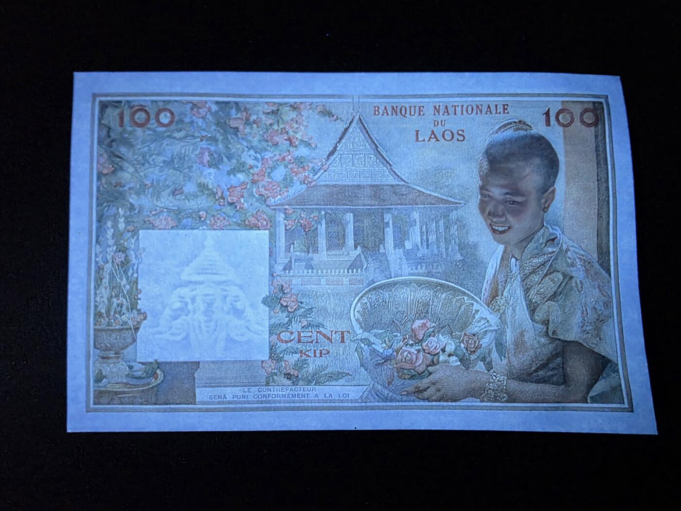 叁拾收藏第35期